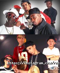 Rock School Київ фото