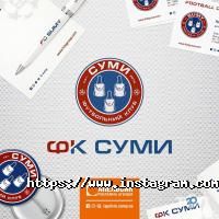Апельсин Суми фото