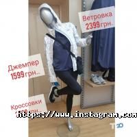 Коламбія Чернігів фото