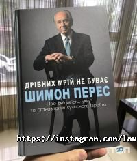 Дмитрия Цыплицкого Харьков фото