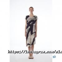 Elma Дніпро фото