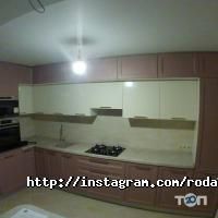 Мебельные магазины Кухни РОДА фото