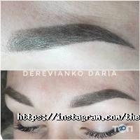 The Grace Studio, студія краси фото