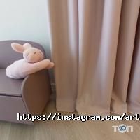 Artemida design відгуки фото