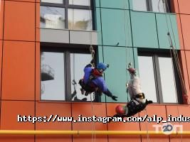 Alp industriya Киев фото