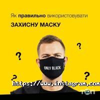 Магазини та ремонт мобільних телефонів Ringoo фото