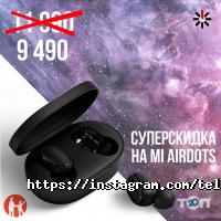 отзывы о Telefonik фото