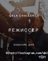 Qkla, салон краси фото