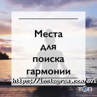 відгуки про Універсальне Міжнародне Агентство фото