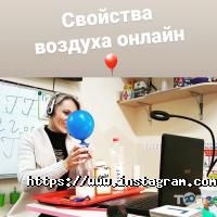 Юніленд Одеса фото