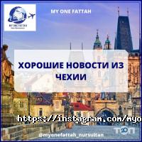 Курсы иностранных языков My One Fattah фото