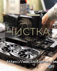 відгуки про CompHome фото