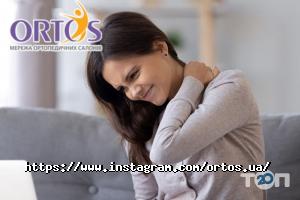 Ортос, ортопедический салон фото