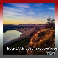 Проспект отзывы фото