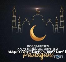 Новый мир отзывы фото