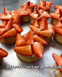 Baker Street Київ фото