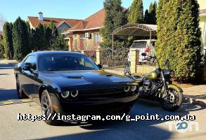 G-point Днепр фото