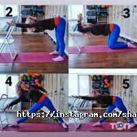 Шантарам отзывы фото