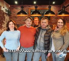 Жарим кофе в Одессе Одесса фото