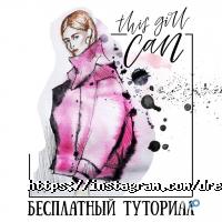 Dream Studio Астана фото