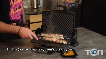 Цитрус, мережа магазинів техніки фото