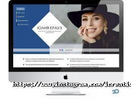 Icreative Черкассы фото