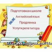 отзывы о Классики фото