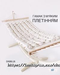 My Place Ohaina Київ фото