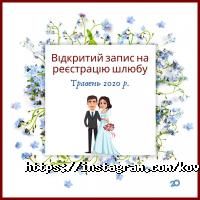 Koval Legal Group, юридичні послуги фото