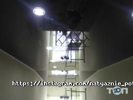 Eco Soffit отзывы фото