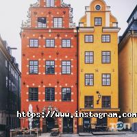 Tour & Travel, туристическое агентство фото