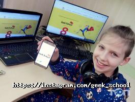 Центри розвитку дитини GeekSchool фото