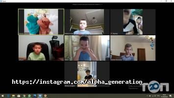 Alpha Generation Алматы фото