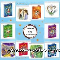 Школа Харків фото