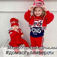 отзывы о Gulliver фото