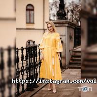 Ультра Комфорт, ателье фото