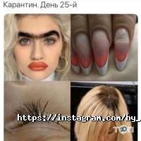 відгуки про Авторська школа стилю та макіяжу Наталії Найди фото