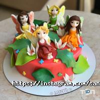 Sante Харків фото