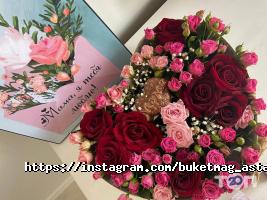 BuketMag, цветочный салон фото