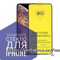 Магазини та ремонт мобільних телефонів Внавушниках фото