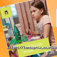 boni Астана фото