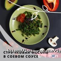 Right Food відгуки фото