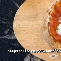 Fabbrica Pizza & Pasta отзывы фото