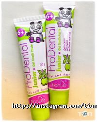 Магазини тканин TianDe фото