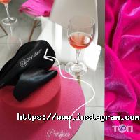 Джем відгуки фото