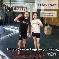Фітнес центри CrossFit фото