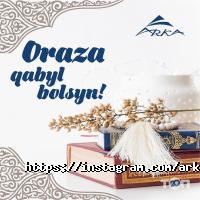 отзывы о O`16 Syrahana фото