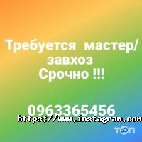 Ельдорадо, база відпочинку фото