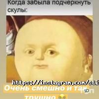 Стимул, фитнес-студия фото