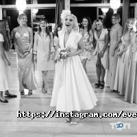 Організація свят EventStudio 54 фото
